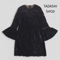タダシショージ 　ベルスリーブ　刺繍　レース　スパンコール　大きいサイズ