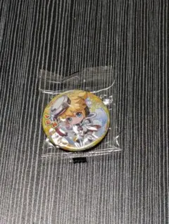 れり様専用ページ