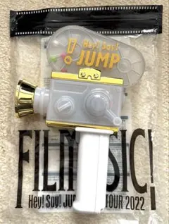 Hey! Say! JUMP ペンライト LIVE TOUR 2022