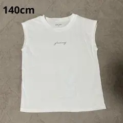 GLOBALWORK 女の子　140 ノースリーブTシャツ　タンクトップ　白