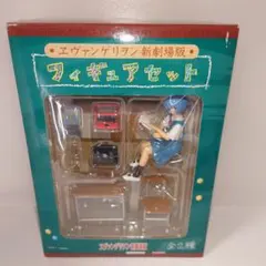 新世紀エヴァンゲリオン フィギュア 綾波レイ アスカ 掃除当番 - メルカリ