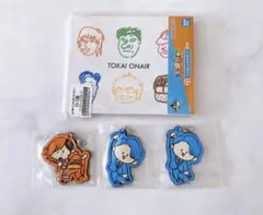 東海オンエア アイドル