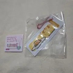 サンリオキャラクターズ ばんそうこうキーホルダー2 ガチャガチャ ぐでたま