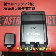 2026年最新】msc-be61の人気アイテム - メルカリ