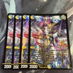 てん様 リクエスト 3点 まとめ商品 - メルカリ