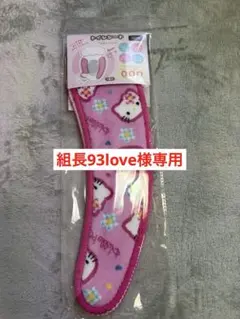 Item thumbnail for item e0a8333b-b1ad-4a3a-8999-c2991e35386d