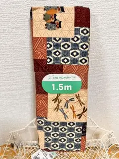 ♡新品未使用♡和柄生地♡着物柄♡フクロウとんぼ蝶々うさぎ柄♡赤茶系♡綿♡秋冬♡