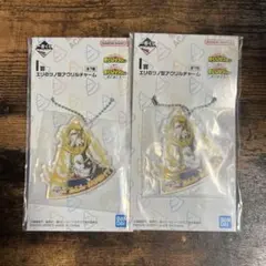 エリのツノ型アクリルチャーム オールマイト I賞 一番くじ ヒロアカ