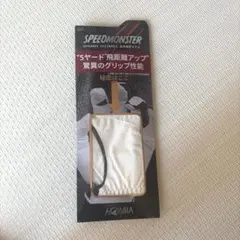 本間ゴルフ ゴルフグローブのサムネイル