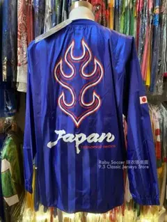 日本代表 1998 トレーニングパンツ＆パンツフルセット ユニフォーム