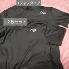 アクセフ ハイネック 半袖Tシャツ 黒 ２枚セット Lサイズ