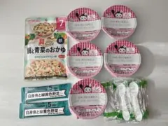 WAKODO 7ヶ月 離乳食セット おまけつき