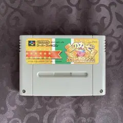 スーパーファミコン ソフト 星のカービィ スーパーデラックス
