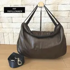 ear PAPILLONNER 2wayショルダーバッグ サテン調中綿入り