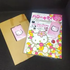 ☘️ 匿名配送・ 배송비 무료 オリジナル・パスケース HELLO KITTY