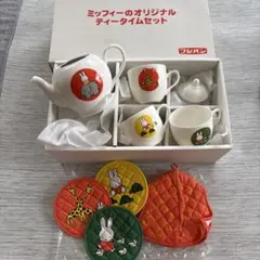 2026年最新】ミッフィー フジパン 食器の人気アイテム - メルカリ