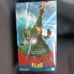 ワンピースMAXIMATIC PLUS−ゾロ−