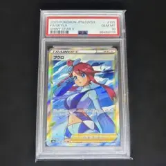 ポケモンカード フウロ SR PSA10 シャイニースターV サポート - メルカリ