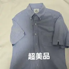 BLACK FLEECE BROOKS BROTHERS シャツ BB2 青のサムネイル