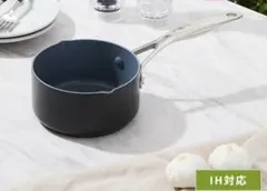 グリーンパン ミルクパン 14cmのサムネイル