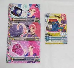 アイカツ 音城セイラ アイカツカード