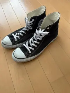 converse all star