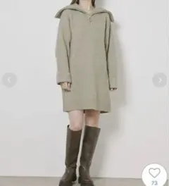 SNIDEL スキッパーミニニットワンピース