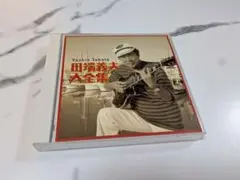 田端義夫 大全集 2枚組CD