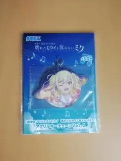 Item thumbnail for item 6e68e7d0-3dc6-4e43-9497-d1991fedbaaa