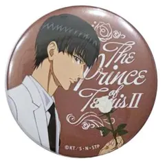 新テニスの王子様 真田弦一郎 メモリアル缶バッジ テニプリ - メルカリ