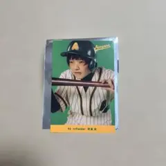 あいみょん 2022 甲子園 カード - メルカリ