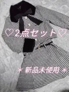 千鳥セットアップ【pium♡エブリン♡ROJITA♡ハニーシナモン♡リズリサ】