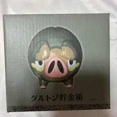 2026年最新】グルトン 貯金箱の人気アイテム - メルカリ