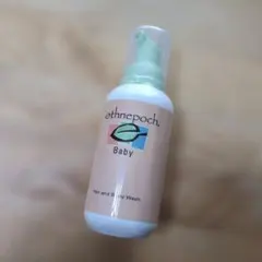 新品未使用 エスネピック ethnepoch ベビーヘア アンドボディ