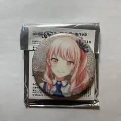 2026年最新】暁山瑞希 缶バッジの人気アイテム - メルカリ