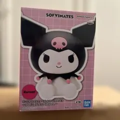 Kuromi SOFVIMATES リラックスver.