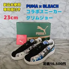 2026年最新】グリムジョー ラバーの人気アイテム - メルカリ