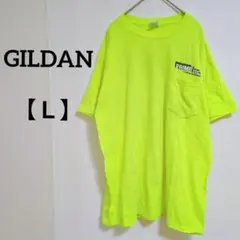 Item thumbnail for item cbf2ee36-792a-48c4-910f-86a76b0d2fef