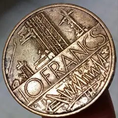 1984年 10フラン 硬貨 フランソワ・リュード フラン ソワ・リュード生誕200周年記念10フラン硬貨 1984年