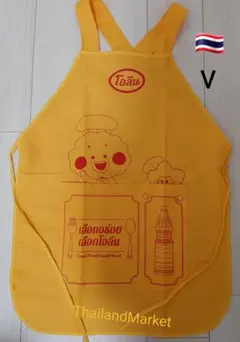 Item thumbnail for item 4cfb96d5-14bd-4591-a5f6-79627f04eb97