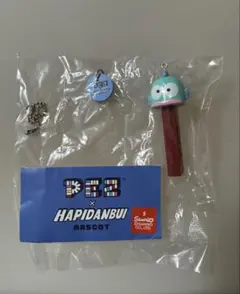 サンリオ PEZ ペッツ HAPIDANBUI はぴだんぶい ハンギョドン