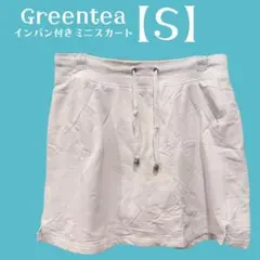 Item thumbnail for item 6a0d19d1-778b-47d1-9244-d184b8f9524a