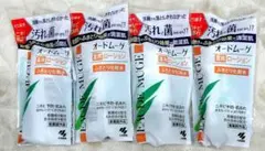 オードムーゲ 薬用ローション 拭き取り化粧水 18ml 4本セットのサムネイル