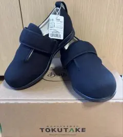 Item thumbnail for item b36289b1-7747-41fe-8d5c-0c06b01f0794