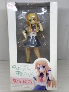 2026年最新】高坂桐乃 フィギュアの人気アイテム - メルカリ