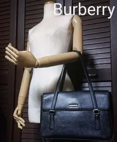 Burberry ビジネスバックのサムネイル