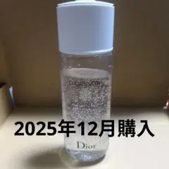 ディオールスノーエッセンスオブライトマイクロローション