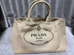 PRADA カナパ　ベージュ トートバッグ