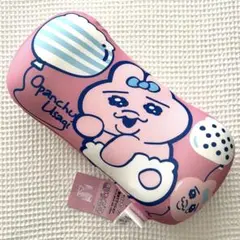 おぱんちゅうさぎ ✨️腰当てクッション✨️のサムネイル