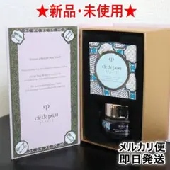 【新品未使用】クレ・ド・ポー ボーテ ラディアンスギフト 2点セットのサムネイル